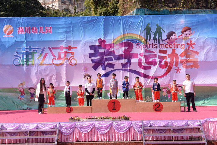 ��һ����(�й�)�ٷ���վ-Bsports