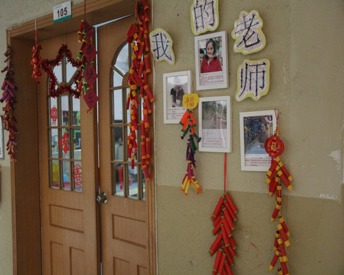 ��һ����(�й�)�ٷ���վ-Bsports