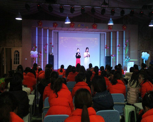 ����Ԫ������������ϲӭ����