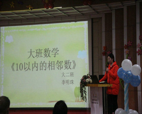 ��һ����(�й�)�ٷ���վ-Bsports