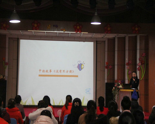 ��һ����(�й�)�ٷ���վ-Bsports