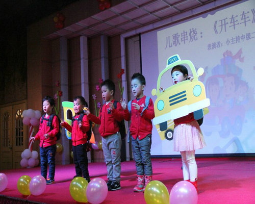 ��һ����(�й�)�ٷ���վ-Bsports