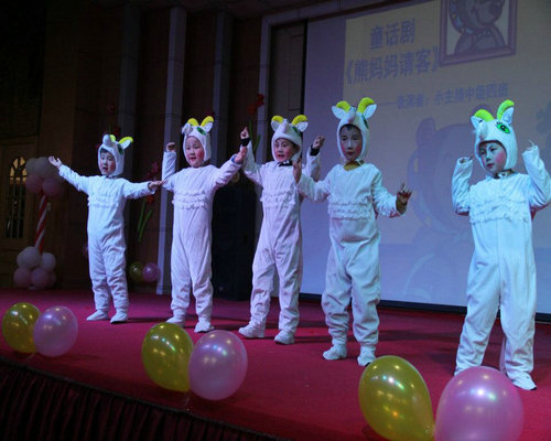 ��һ����(�й�)�ٷ���վ-Bsports