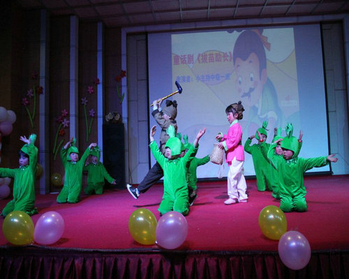 ��һ����(�й�)�ٷ���վ-Bsports