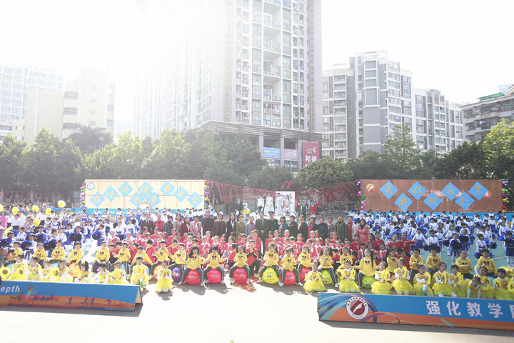 ��ȫԱչʾ�����˳�������������������������δ��