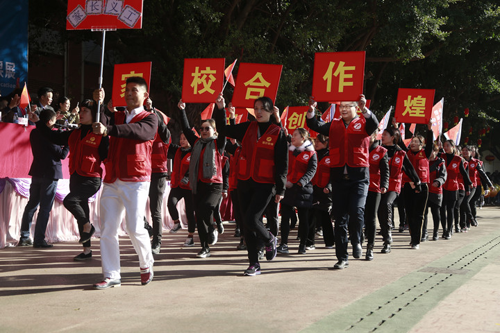 ��һ����(�й�)�ٷ���վ-Bsports