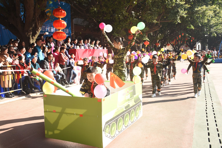 ��һ����(�й�)�ٷ���վ-Bsports