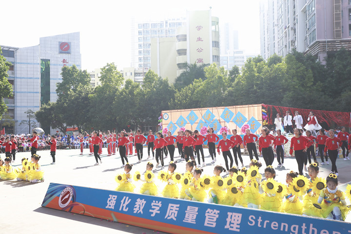 ��һ����(�й�)�ٷ���վ-Bsports