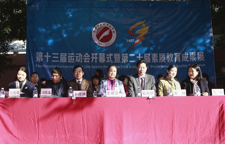 ��һ����(�й�)�ٷ���վ-Bsports