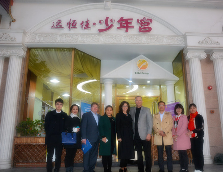 ��һ�������깬ӭ�������ϰ�ѧУ�򵼿�������