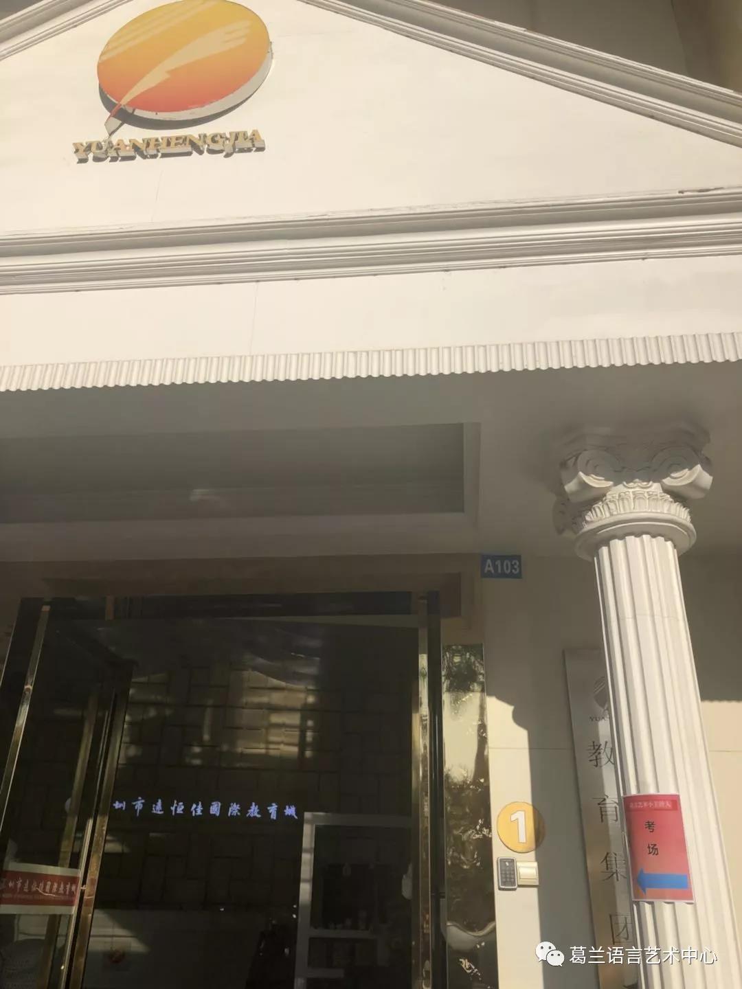 ��һ����(�й�)�ٷ���վ-Bsports