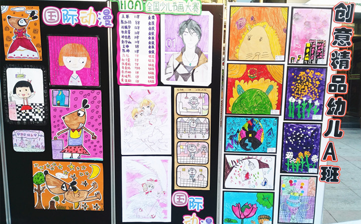 ��һ����(�й�)�ٷ���վ-Bsports