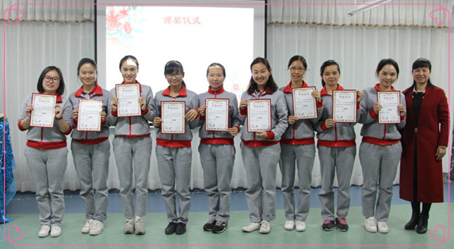 ��һ����(�й�)�ٷ���վ-Bsports