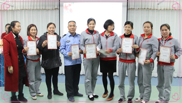 ��һ����(�й�)�ٷ���վ-Bsports