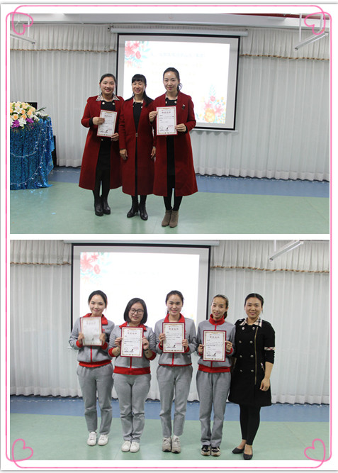 ��һ����(�й�)�ٷ���վ-Bsports