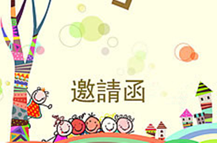 ��һ����(�й�)�ٷ���վ-Bsports