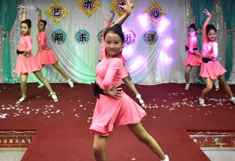 ��һ����(�й�)�ٷ���վ-Bsports