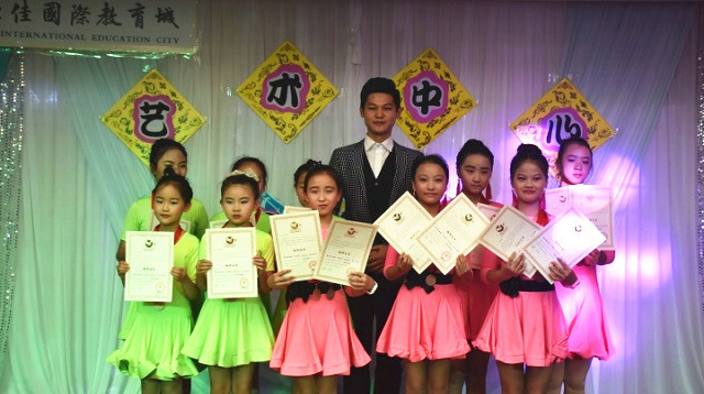 ��һ����(�й�)�ٷ���վ-Bsports