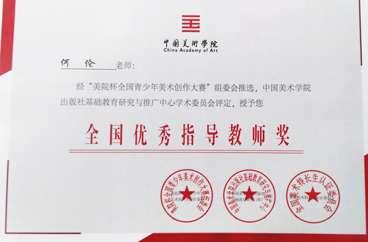 ��һ����(�й�)�ٷ���վ-Bsports