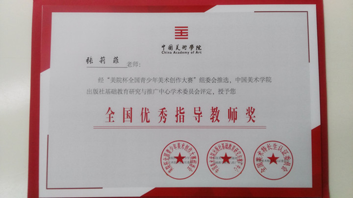 ��һ����(�й�)�ٷ���վ-Bsports