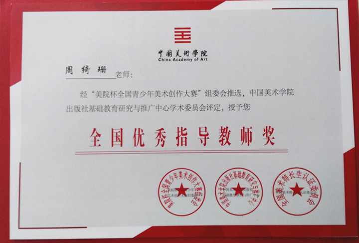 ��һ����(�й�)�ٷ���վ-Bsports