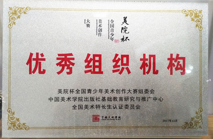 ��һ����(�й�)�ٷ���վ-Bsports