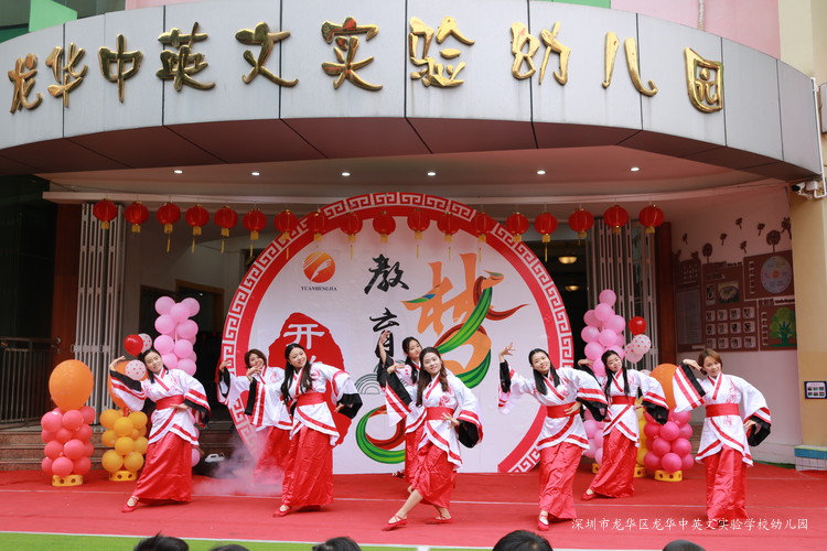 ��һ����(�й�)�ٷ���վ-Bsports