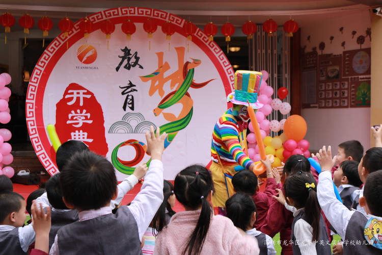 ��һ����(�й�)�ٷ���վ-Bsports