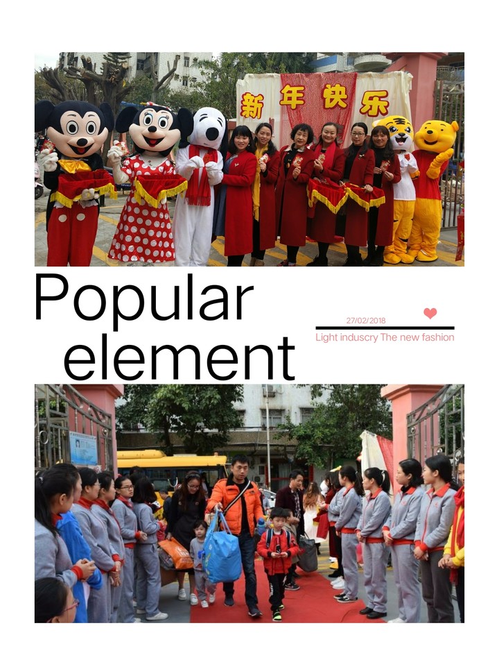 �´������󣡹����ڶ��׶�԰��С�����ǻء��ѡ�����