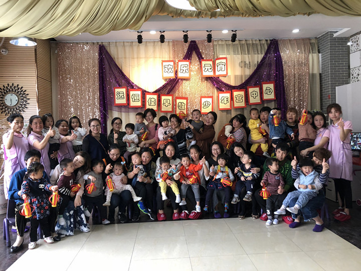 ��ϲ��Բ ����Ԫ��