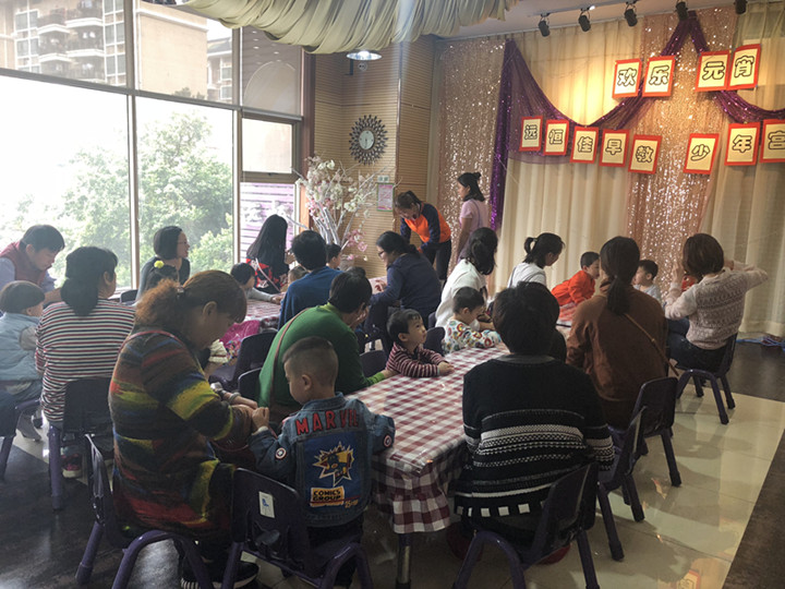 ��һ����(�й�)�ٷ���վ-Bsports