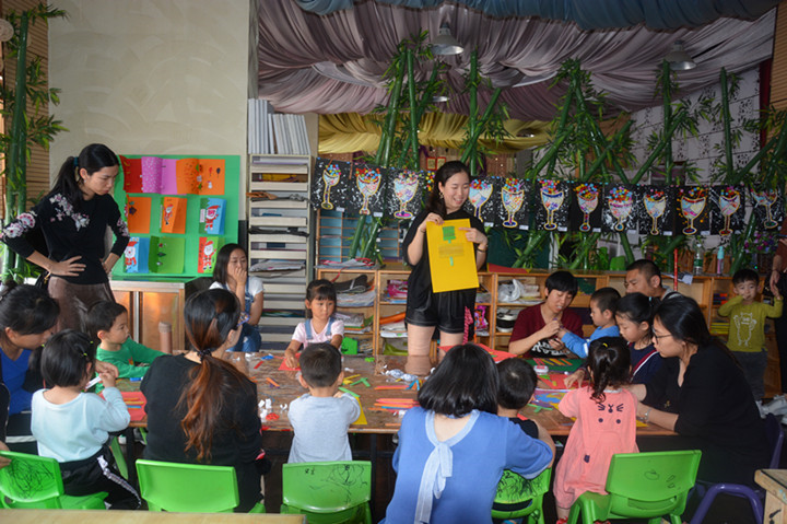 ��һ����(�й�)�ٷ���վ-Bsports