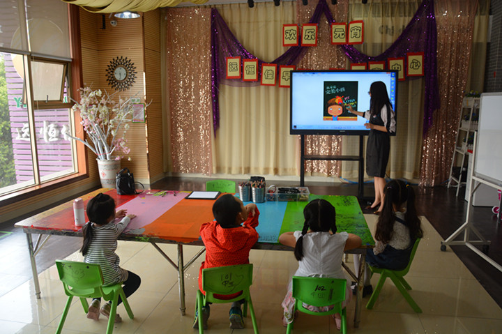 ��һ����(�й�)�ٷ���վ-Bsports