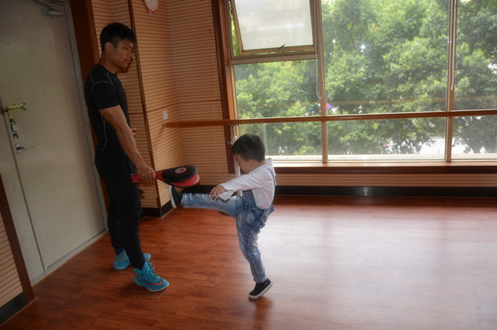 ��һ����(�й�)�ٷ���վ-Bsports