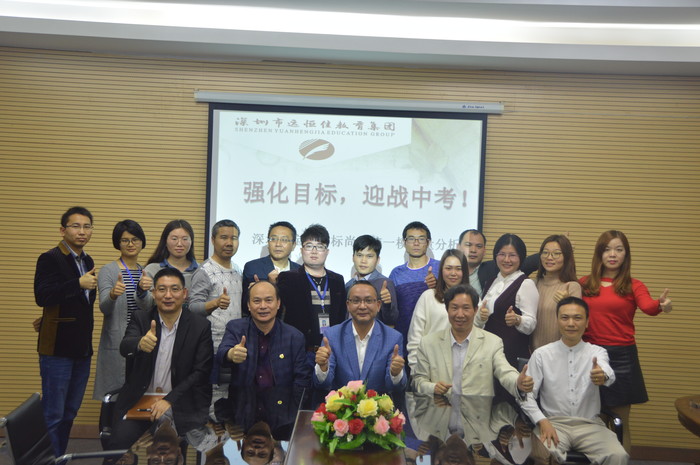 ǿ��Ŀ��  ӭս�п���������ѧУ�ٿ��п�һģ������