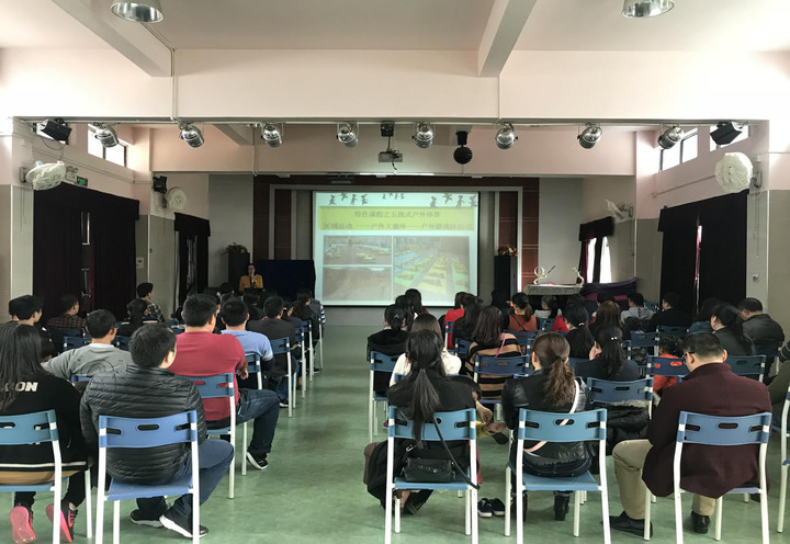 �ന�׶�԰��ѧ���¼ҳ���