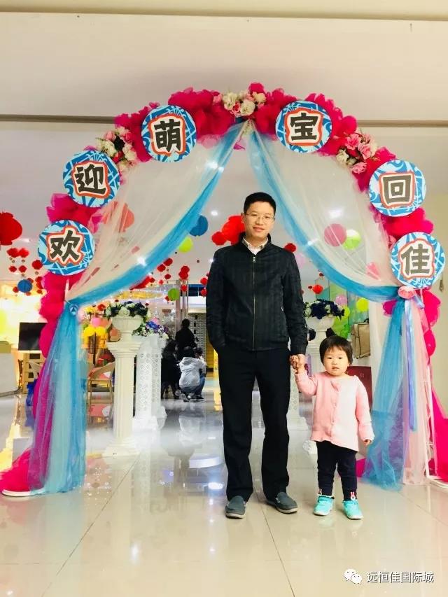 ��һ����(�й�)�ٷ���վ-Bsports