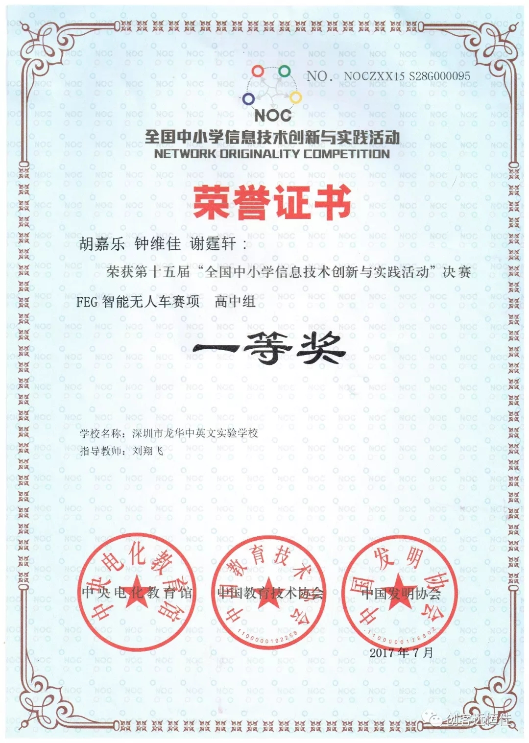 ��һ����(�й�)�ٷ���վ-Bsports