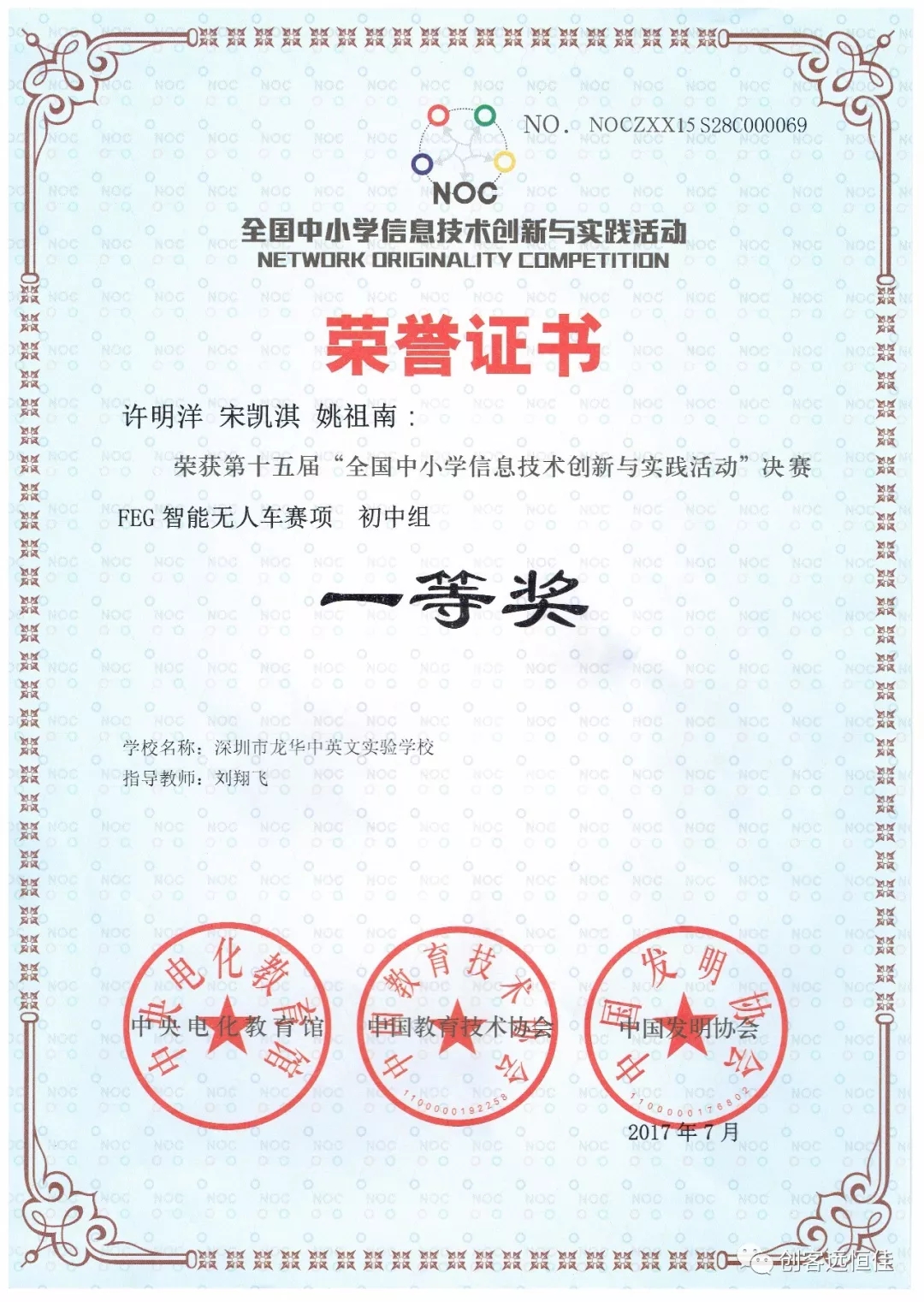 ��һ����(�й�)�ٷ���վ-Bsports