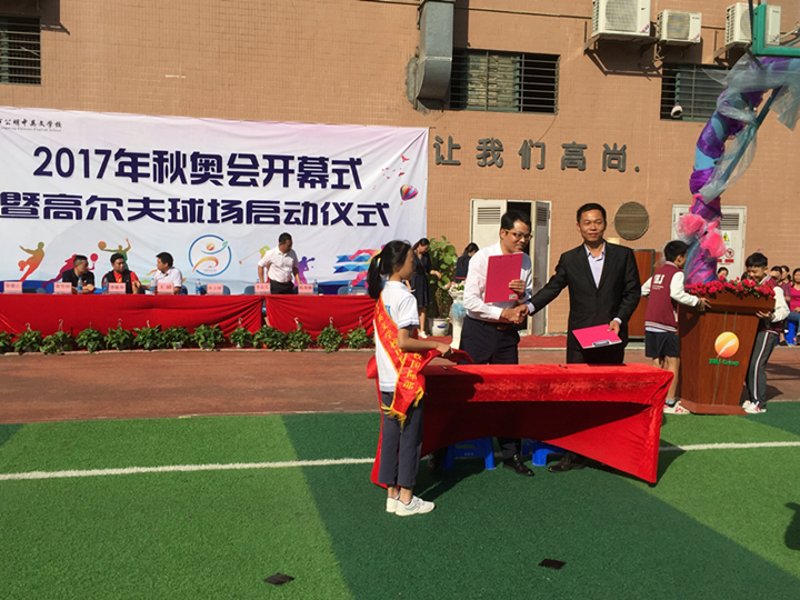 ��һ����(�й�)�ٷ���վ-Bsports