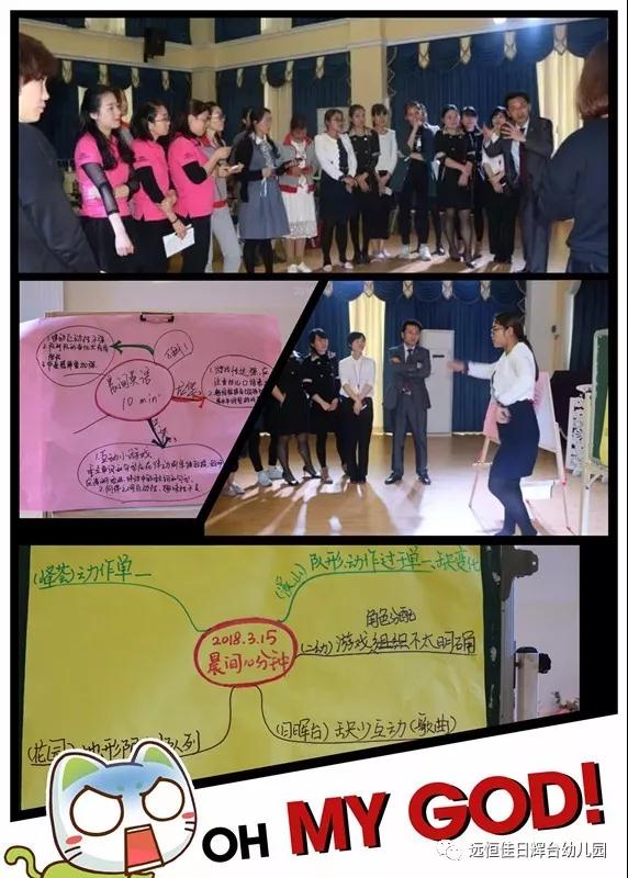 ��һ����(�й�)�ٷ���վ-Bsports