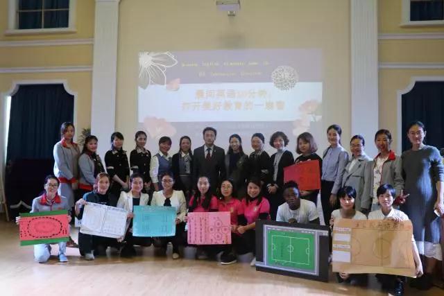 Ӣ�����ƪ|Game Is Fun Interactive Effective  ����Ӣ��10����������������������֮��