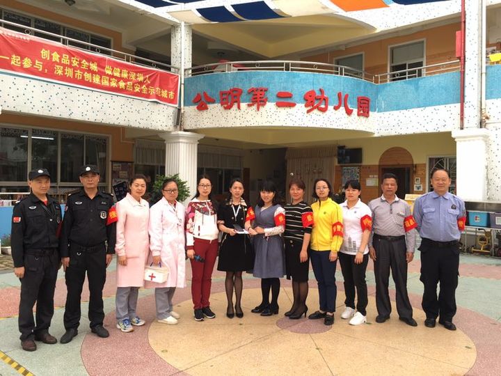 �徲��������������δ��ȼ�� ���������ڶ��׶�԰�徲������ϵ���˶�