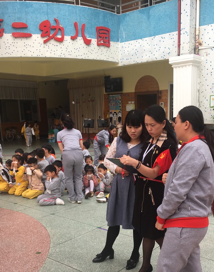 ��һ����(�й�)�ٷ���վ-Bsports