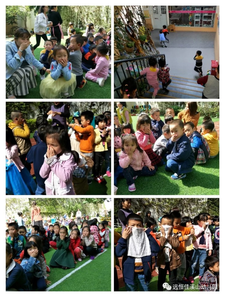 �徲������-Ϫɽ�׶�԰