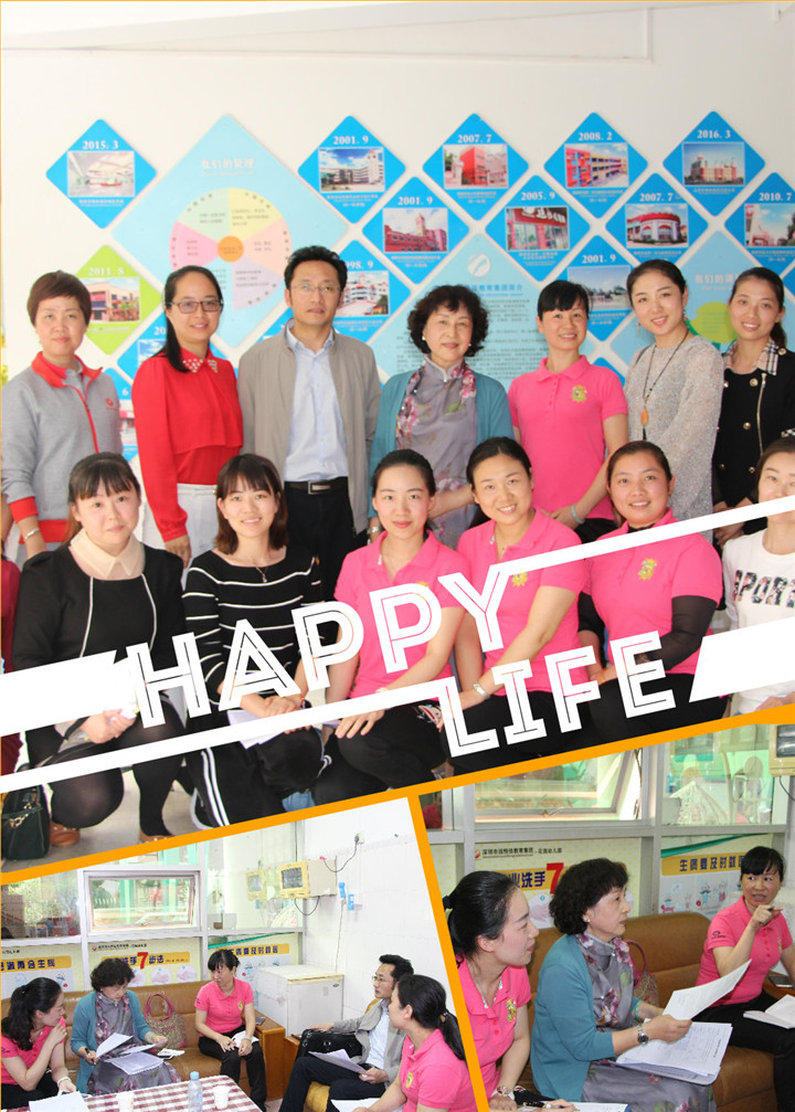 ��һ����(�й�)�ٷ���վ-Bsports