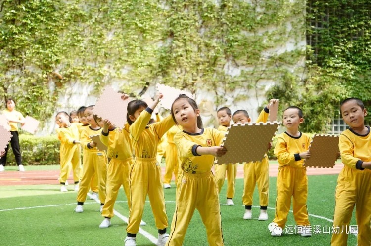 ���˶������ҿ��֡���Ϫɽ԰�׶����ܲ�չʾ