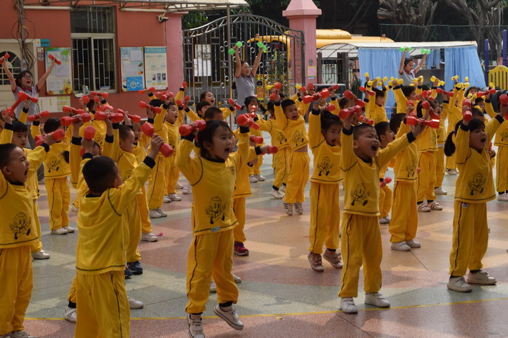 ��һ����(�й�)�ٷ���վ-Bsports