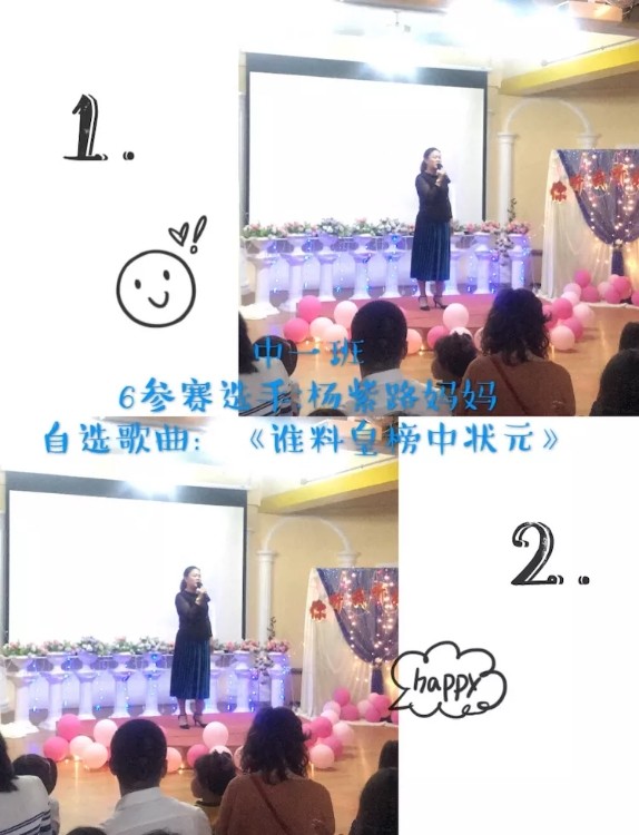 ��һ����(�й�)�ٷ���վ-Bsports