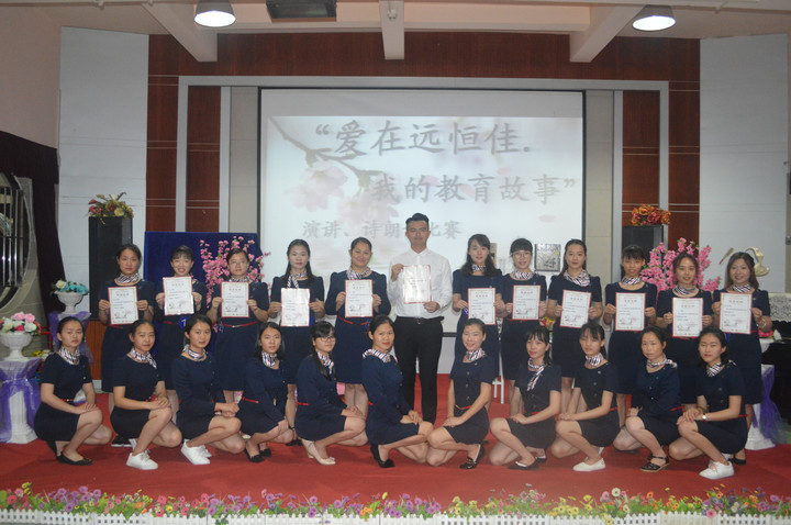 �ന԰ʫ�����С��ݽ������˶�